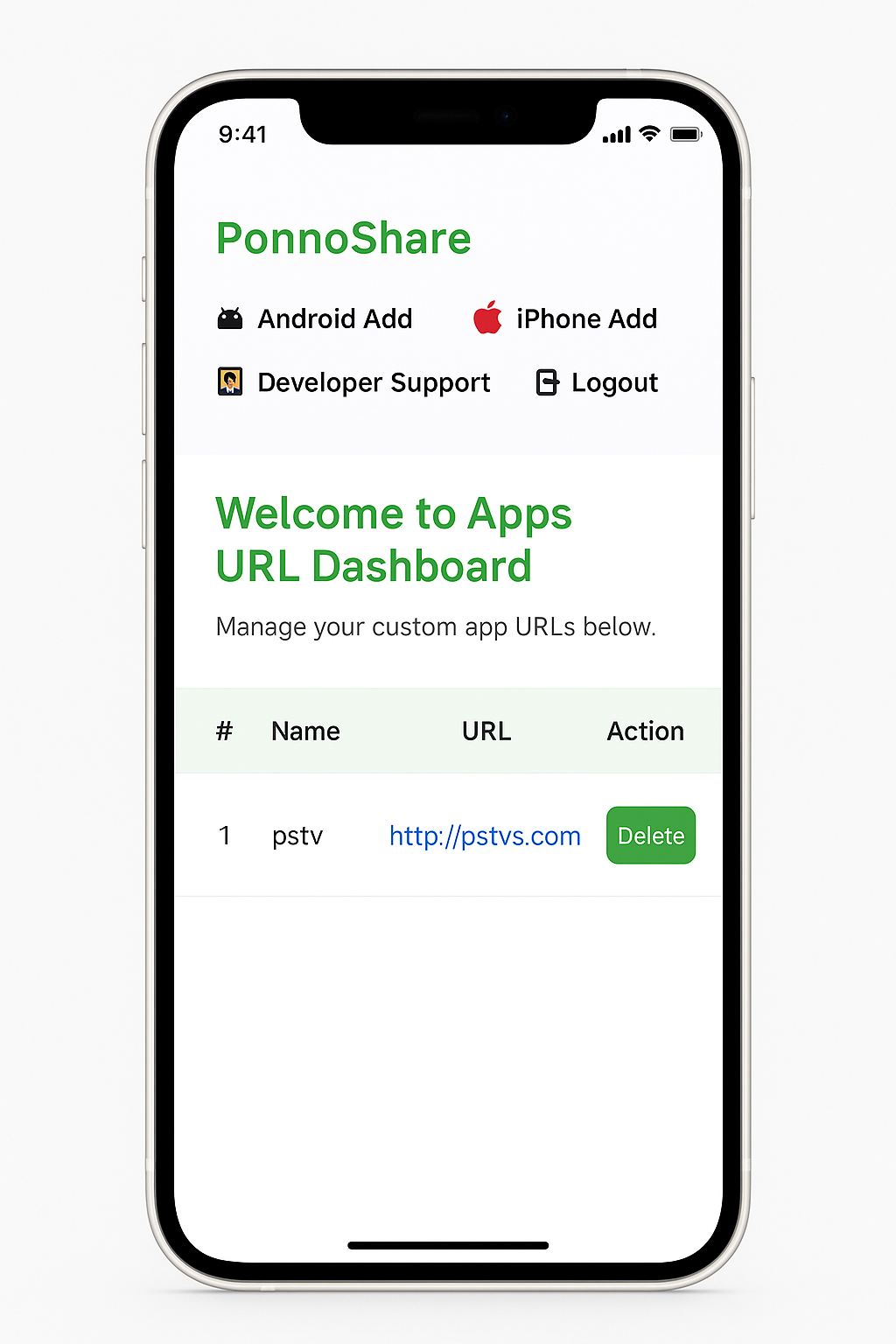 App Image